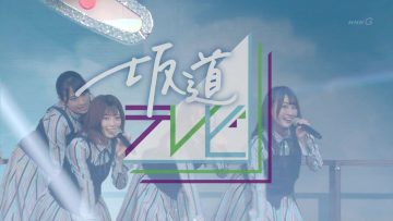 190323 Sakamichi TV ~Nogi to Keyaki to Hinata~ Vol.1 – FHD.mp4-00001