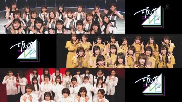 200208 Sakamichi TV ~Nogi to Keyaki to Hinata~ Vol.2 Large Version – FHD.mp4-00003