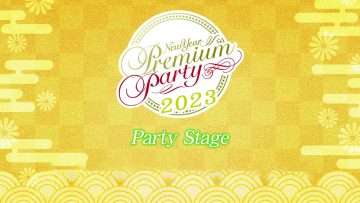220102 New Year Premium Party 2023 Party Stage – AKB48 Fresh Senbatsu – HD.mp4-00002