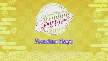 220102 New Year Premium Party 2023 Premium Stage – AKB48 Fresh Senbatsu – HD.mp4-00001
