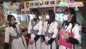 220422 STUdentsu! 204 – HD.mp4-00001