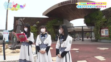 220506 STUdentsu! 206 – HD.mp4-00003