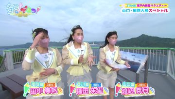 220603 STUdentsu! 210 – HD.mp4-00007