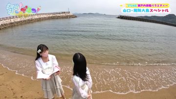 220610 STUdentsu! 211 – HD.mp4-00008