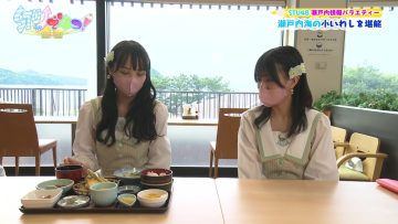 220617 STUdentsu! 212 – HD.mp4-00009