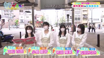 220722 STUdentsu! 217 – HD.mp4-00014