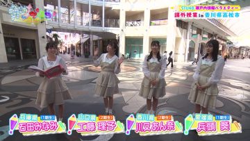 220729 STUdentsu! 218 – HD.mp4-00015