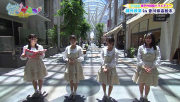 220805 STUdentsu! 219 – HD.mp4-00016