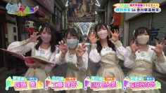 220819 STUdentsu! 221 – HD.mp4-00018