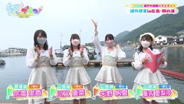 220902 STUdentsu! 223 – HD.mp4-00020