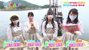 220909 STUdentsu! 224 – HD.mp4-00021