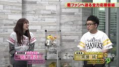 221218 Taka no Mikata – ex-HKT48 Sakaguchi Riko – HD.mp4-00001