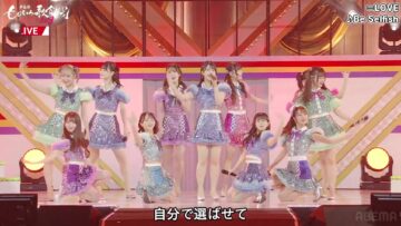 221231 6th Momoiro Uta Gassen ~50-kumi Ijou no Chou Gouka Shutsujou-sha to Toshikoshi 8-jikan Muryou Nama Housou~ – ＝LOVE – Cut – FHD.mp4-00001