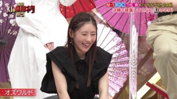 221231 Finalist Geinin ga Yume no Kyouen! Maboroshi no Yuushou Neta Matsuri – ex-AKB48 Nishino Miki – HD.mp4-00001