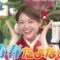 230101 Atsumare! Uchimura to oo no Kai New Year SP Just Before Navi Preparation Special – ex-Nogizaka46 Matsumura Sayuri – HD.mp4-00002