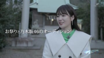230101 Chibajin ~what a beautiful life~ – ex-Nogizaka46 Takayama Kazumi – HD.mp4-00001