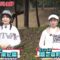 230101 Shinshun! Golf Battle SP 2023 – STU48 Taniguchi Mahina, Watanabe Natsuki – HD.mp4-00002