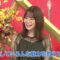 230102 ‘Dousuru Ieyasu’ wa Dounaru! Sengoku Taiga Drama Mei Bamen Special – ex-Nogizaka46 Yamazaki Rena – HD.mp4-00001