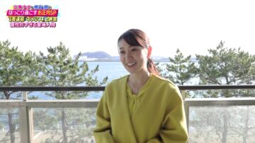230102 Hirose Suzu & Sakurai Shou to Hokkori Sugosu Oshougatsu SP 3 Consecutive Nights Of ‘Nemesis’ Screenings – ex-AKB48 Oshima Yuko – HD.mp4-00001