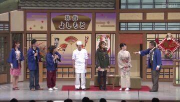 230102 Nenshi mo Mmoroku! Yoshimoto Shinkigeki New Year Special 1700 – ex-NMB48 Fukumoto Aina – HD.mp4-00001