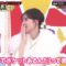 230102 Owarai Omnibus GP New Year 4Hours SP – ex-Nogizaka46 Shiraishi Mai – HD.mp4-00007