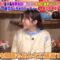 230103 Ie, Tsuite Itte ii Desu ka 4Hours SP – ex-AKB48 Minegishi Minami – HD.mp4-00001