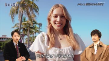 230103 Isekai Hotel Tabi – ex-AKB48 Iriyama Anna – HD.mp4-00006