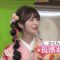 230103 Mai Agare! New Year Special – ex-Keyakizaka46 Nagahama Neru – HD.mp4-00003