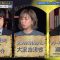 230104 Popular Stage ‘Harry Potter’ Thorough Explanation! & Big Hit Available! Movie ‘Lageri’ Behind-the-scenes – ex-AKB48 Oya Shizuka – HD.mp4-00002