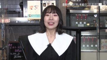 230104 Uta Navi – ex-AKB48 Iwasa Misaki – HD.mp4-00004