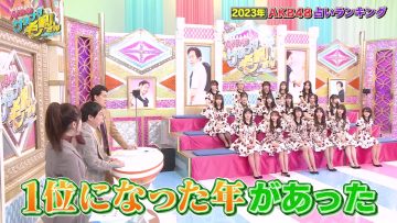 230105 AKB48 Sayonara Mouri-san – FHD.mp4-00001