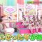 230105 AKB48 Sayonara Mouri-san – FHD.mp4-00001