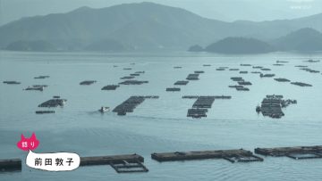 230105 Iwago Mitsuaki no Sekai Neko Aruki Selection – ex-AKB48 Maeda Atsuko – HD.mp4-00013