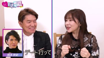230105 NeoBuzz! Hiromi Sashihara no Koi no Osewa Hajimemashita – ex-HKT48 Sashihara Rino – HD.mp4-00001