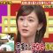 230105 THE Toppa File – ex-AKB48 Maeda Atsuko – HD.mp4-00001
