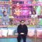 230105 TalkQueens – ex-HKT48 Sashihara Rino & Producer Akimoto Yasushi – HD.mp4-00001