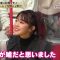 230105 Uso. -Azamuki Fight Club- – ex-AKB48 Minegishi Minami – HD.mp4-00001