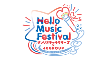 230106 Hello Music Festival Sanrio Characters x 48GROUP