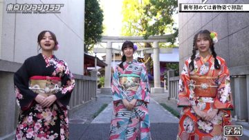 230106 Tokyo PC Club ~Programming Joshi no Zero kara Game-tsukuri~ – Nogizaka46 Kanagawa Saya, Yumiki Nao, Yoshida Ayano Christie, Sato Rika – HD.mp4-00004