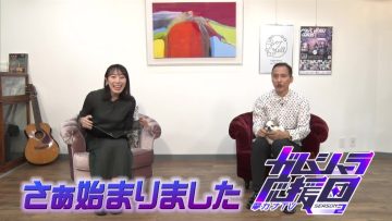 230106 Yume Kana TV ‘Gamushara Ouen-dan!’ SEASON2 – ex-AKB48 Matsui Sakiko – HD.mp4-00006