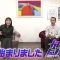 230106 Yume Kana TV ‘Gamushara Ouen-dan!’ SEASON2 – ex-AKB48 Matsui Sakiko – HD.mp4-00006