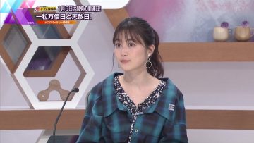 230106 ten. – ex-Nogizaka46 Ikuta Erika Cut – HD.mp4-00002