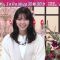 230107 Airing 9th Evening! Gout Temps Nouveau 2 Special – ex-Nogizaka46 Nishino Nanase – HD.mp4-00003