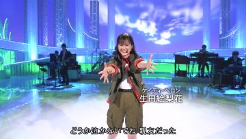 230107 MUSIC FAIR – ex-Nogizaka46 Ikuta Erika – HD.mp4-00015