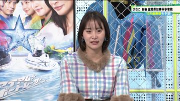 230108 BOAT RACE Premier – ex-AKB48 Nagao Mariya – HD.mp4-00007