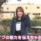 230108 Otona no Bike Jikan MOTORISE Vol-291 – ex-AKB48 Hirajima Natsumi – HD.mp4-00018