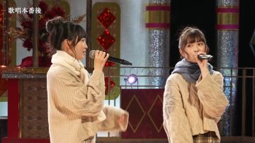 230109 New Nogizaka Star Tanjou! Hulu Original – 5-Kisei no Chousen 36 – FHD.mp4-00013