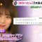 230109 Nogizaka46 Akimoto Manatsu’s TV News – THE TIME – HD.mp4-00003