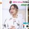 230109 Nogizaka46 Akimoto Manatsu’s TV News – THE TIME – HD.mp4-00004