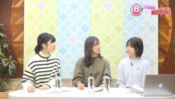 230111 8 (Eight) ga Yaraneba Dare ga Yaru! – AKB48 Takahashi Ayane, Shitao Miu, Yoshida Karen – HD.mp4-00013